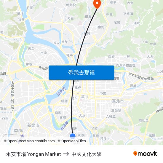 永安市場 Yongan Market to 中國文化大學 map