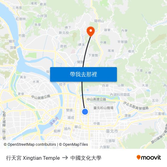 行天宮 Xingtian Temple to 中國文化大學 map
