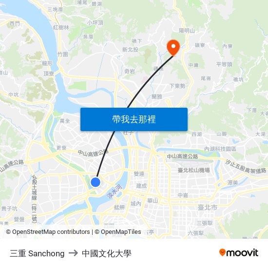 三重 Sanchong to 中國文化大學 map