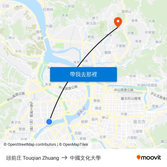 頭前庄 Touqian Zhuang to 中國文化大學 map