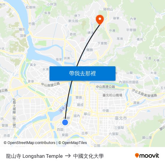 龍山寺 Longshan Temple to 中國文化大學 map