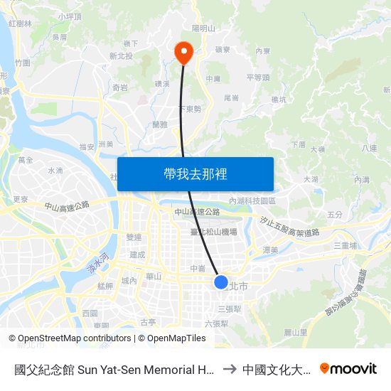 國父紀念館 Sun Yat-Sen Memorial Hall to 中國文化大學 map