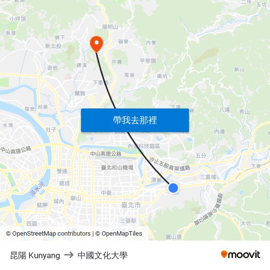昆陽 Kunyang to 中國文化大學 map