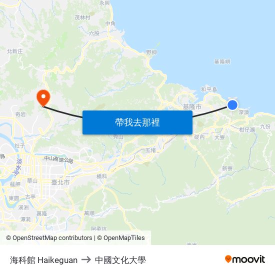 海科館 Haikeguan to 中國文化大學 map