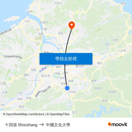 十四張 Shisizhang to 中國文化大學 map