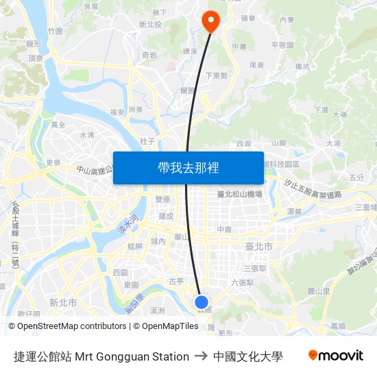 捷運公館站 Mrt Gongguan Station to 中國文化大學 map