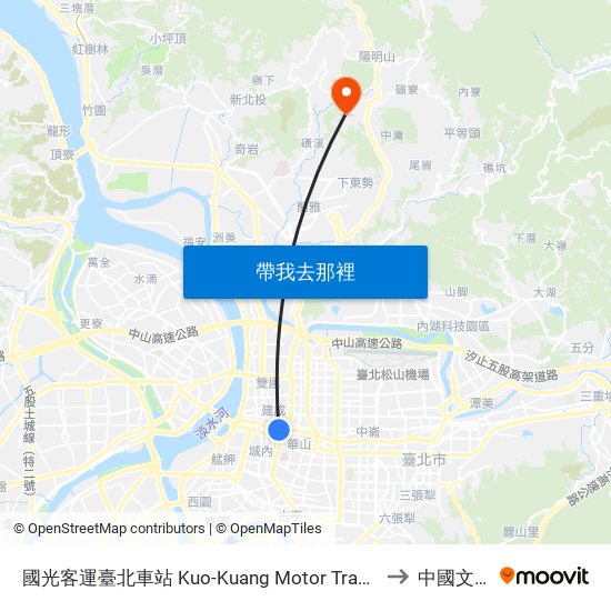 國光客運臺北車站 Kuo-Kuang Motor Transportation Taipei Station to 中國文化大學 map