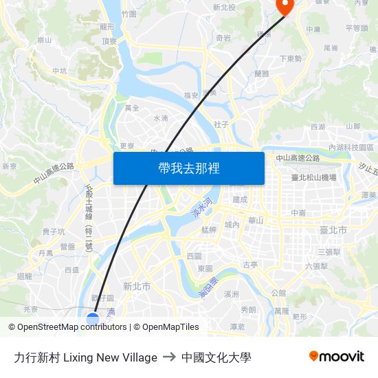 力行新村 Lixing New Village to 中國文化大學 map