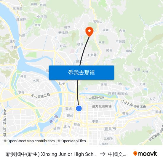 新興國中(新生) Xinxing Junior High School (Xinsheng) to 中國文化大學 map