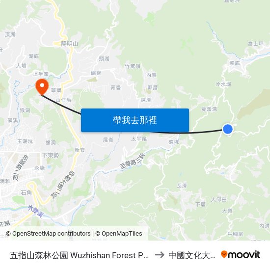 五指山森林公園 Wuzhishan Forest Park to 中國文化大學 map