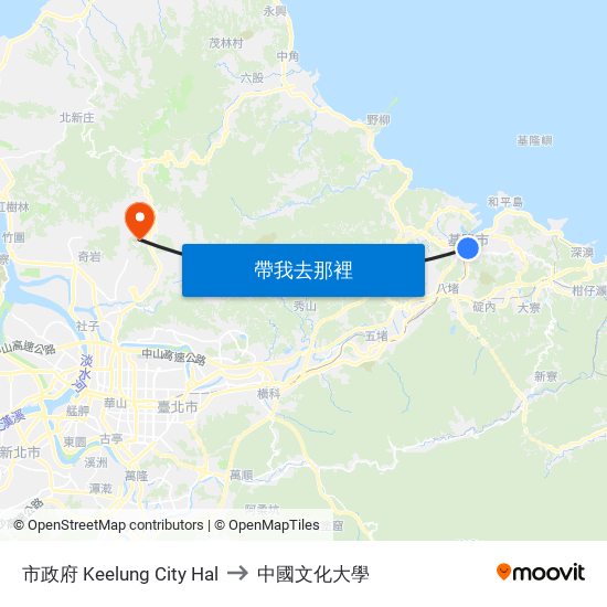 市政府 Keelung City Hal to 中國文化大學 map