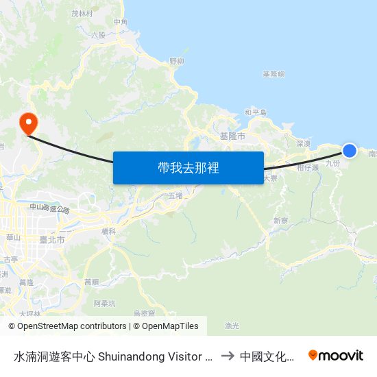 水湳洞遊客中心 Shuinandong Visitor Center to 中國文化大學 map