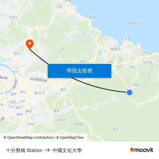 十分寮橋 Station to 中國文化大學 map