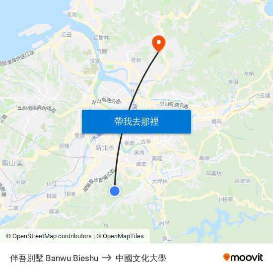 伴吾別墅 Banwu Villa to 中國文化大學 map