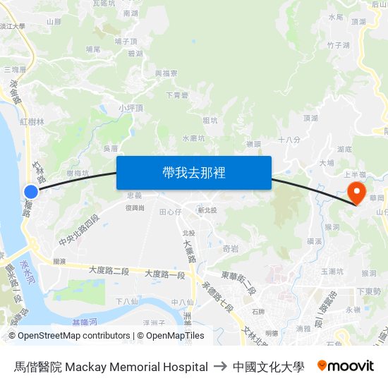 馬偕醫院 Mackay Memorial Hospital to 中國文化大學 map