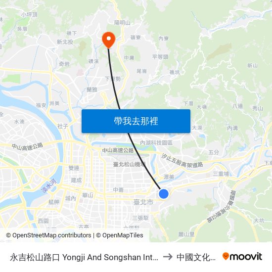永吉松山路口 Yongji And Songshan Intersection to 中國文化大學 map