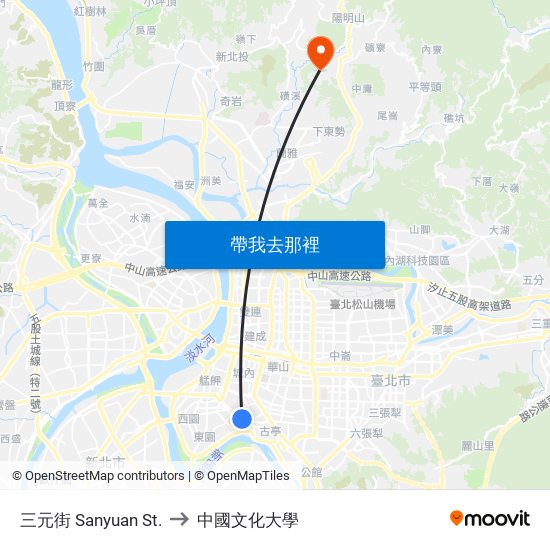 三元街 Sanyuan St. to 中國文化大學 map