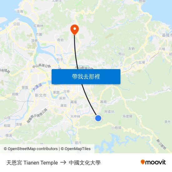 天恩宮 Tianen Temple to 中國文化大學 map