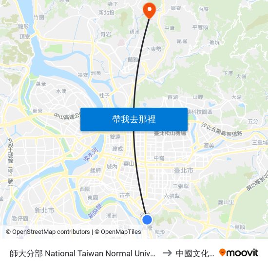 師大分部 National Taiwan Normal University Branch to 中國文化大學 map
