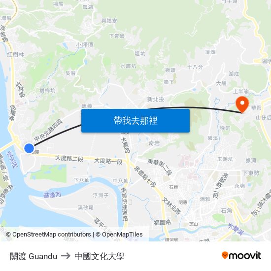 關渡 Guandu to 中國文化大學 map