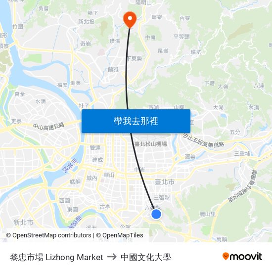 黎忠市場 Lizhong Market to 中國文化大學 map