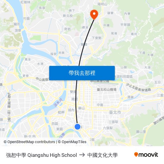 強恕中學 Qiangshu High School to 中國文化大學 map