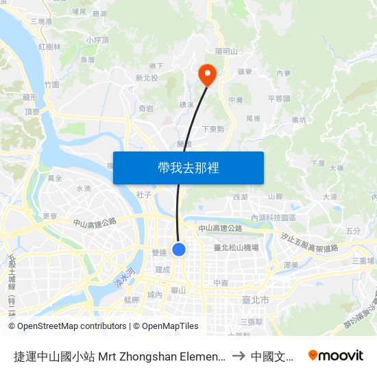 捷運中山國小站 Mrt Zhongshan Elementary School Sta. to 中國文化大學 map