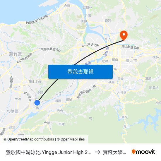 鶯歌國中游泳池 Yingge Junior High School Swimming Pool to 實踐大學台北校區 map
