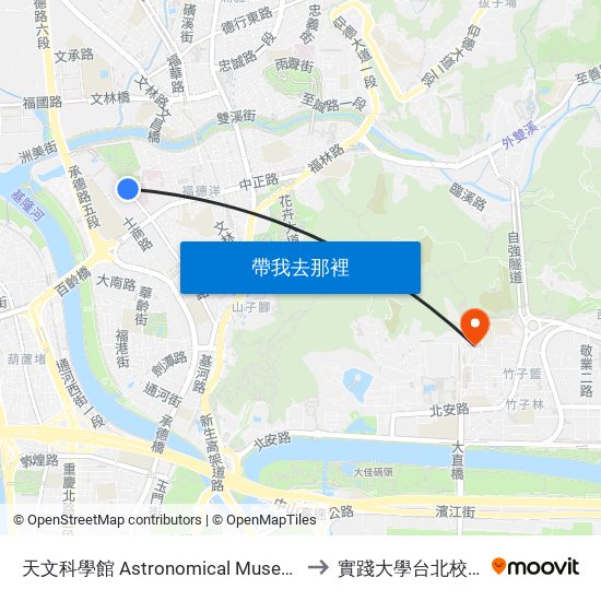 天文科學館 Astronomical Museum to 實踐大學台北校區 map