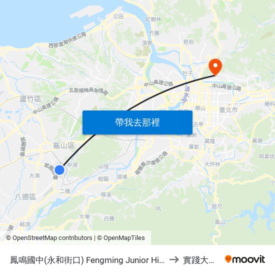 鳳鳴國中(永和街口) Fengming Junior High School(Yonghe St. Intersection) to 實踐大學台北校區 map