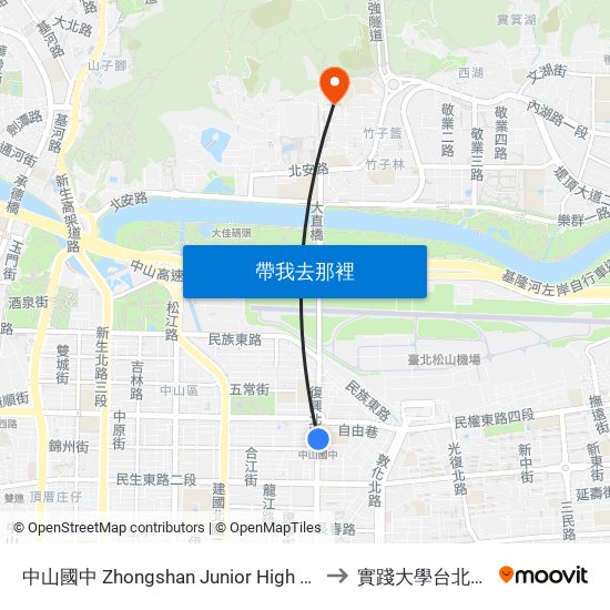 中山國中 Zhongshan Junior High School to 實踐大學台北校區 map