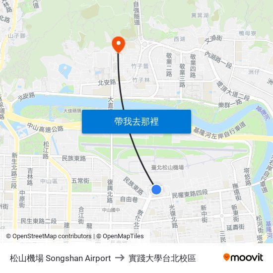 松山機場 Songshan Airport to 實踐大學台北校區 map