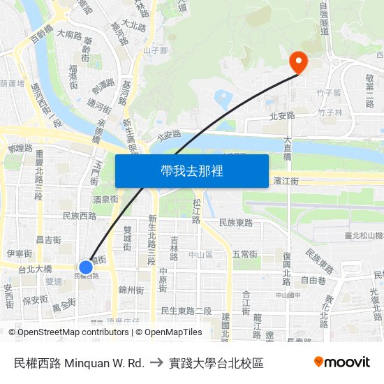 民權西路 Minquan W. Rd. to 實踐大學台北校區 map