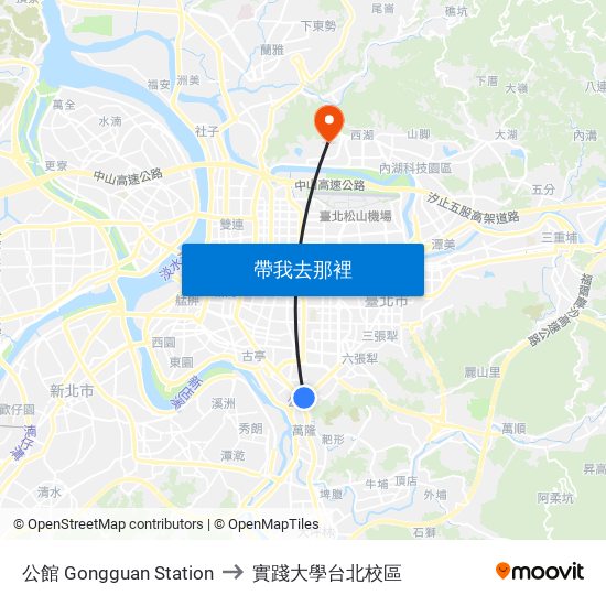 公館 Gongguan Station to 實踐大學台北校區 map