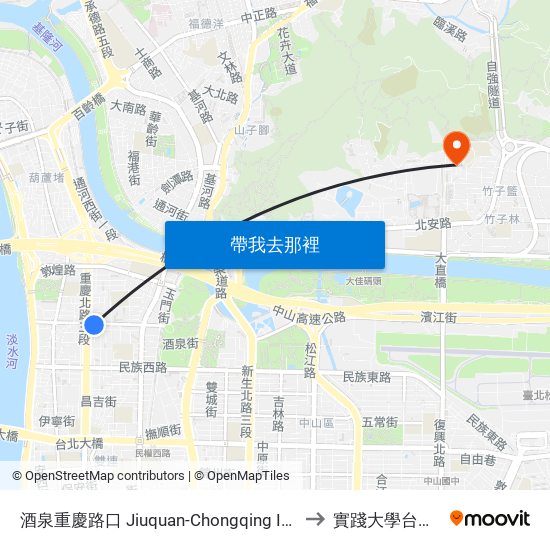 酒泉重慶路口 Jiuquan-Chongqing Intersection to 實踐大學台北校區 map