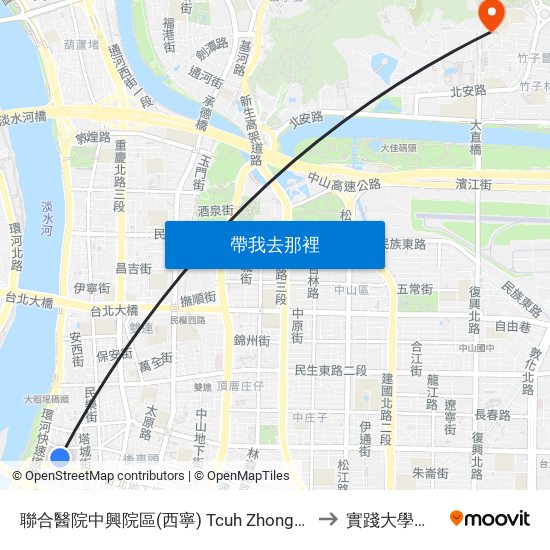 聯合醫院中興院區(西寧) Tcuh Zhongxin Branch (Xining) to 實踐大學台北校區 map