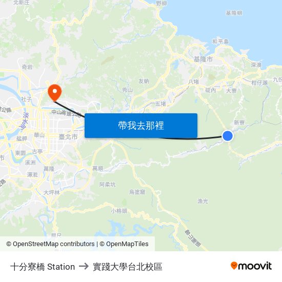 十分寮橋 Station to 實踐大學台北校區 map