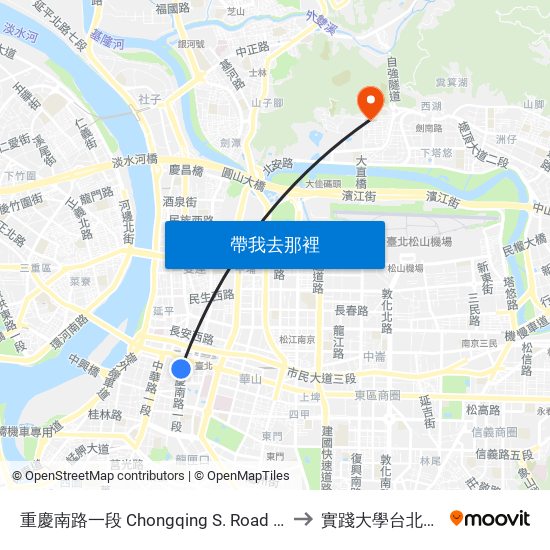 重慶南路一段 Chongqing S. Road Sec. 1 to 實踐大學台北校區 map