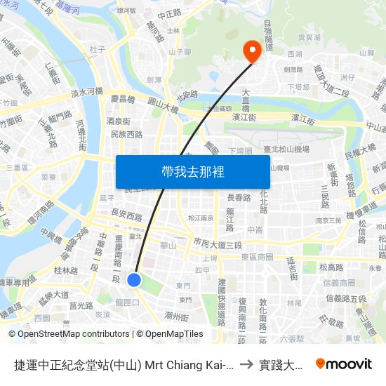 捷運中正紀念堂站(中山) Mrt Chiang Kai-Shek Memorial Hall Sta. (Zhongshan ) to 實踐大學台北校區 map