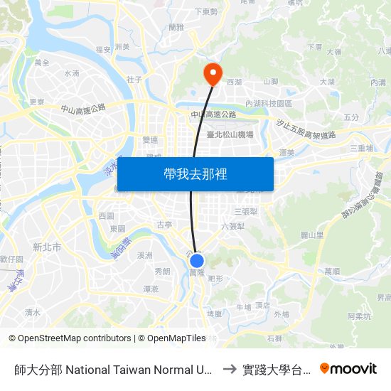 師大分部 National Taiwan Normal University Branch to 實踐大學台北校區 map