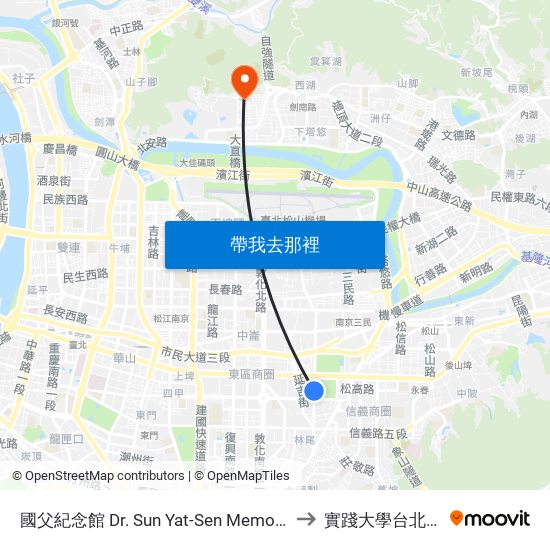 國父紀念館 Dr. Sun Yat-Sen Memorial Hall to 實踐大學台北校區 map