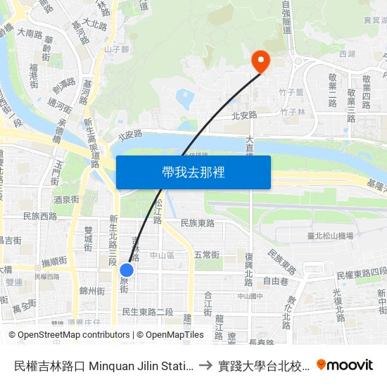 民權吉林路口 Minquan Jilin Station to 實踐大學台北校區 map