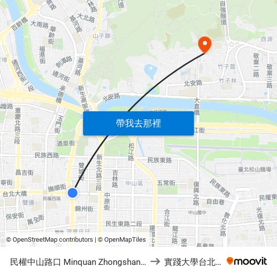 民權中山路口 Minquan Zhongshan Station to 實踐大學台北校區 map