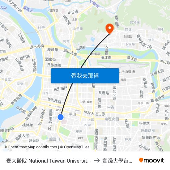 臺大醫院 National Taiwan University Hospital to 實踐大學台北校區 map