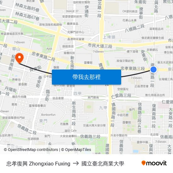 忠孝復興 Zhongxiao Fuxing to 國立臺北商業大學 map