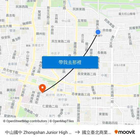 中山國中 Zhongshan Junior High School to 國立臺北商業大學 map