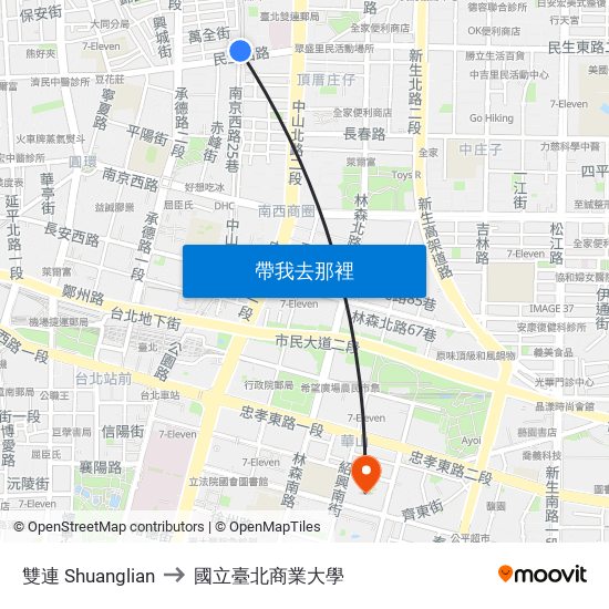 雙連 Shuanglian to 國立臺北商業大學 map