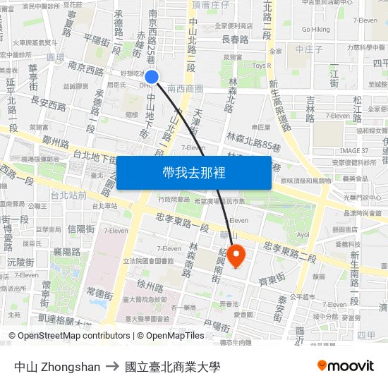 中山 Zhongshan to 國立臺北商業大學 map