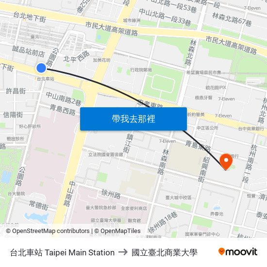 台北車站 Taipei Main Station to 國立臺北商業大學 map