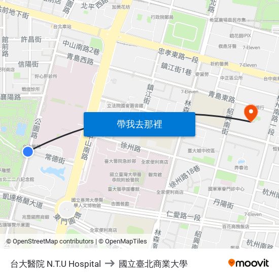 台大醫院 N.T.U Hospital to 國立臺北商業大學 map